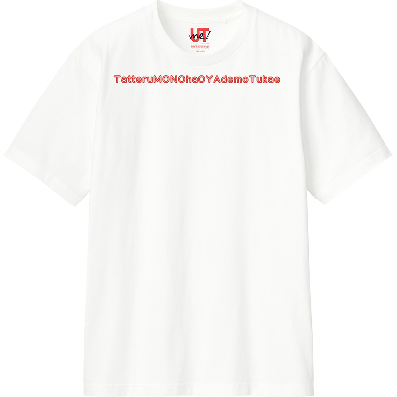 63becb36 55a4 40fd 951d f7edad70b21d 110 print ll