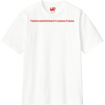 63becb36 55a4 40fd 951d f7edad70b21d 110 print s