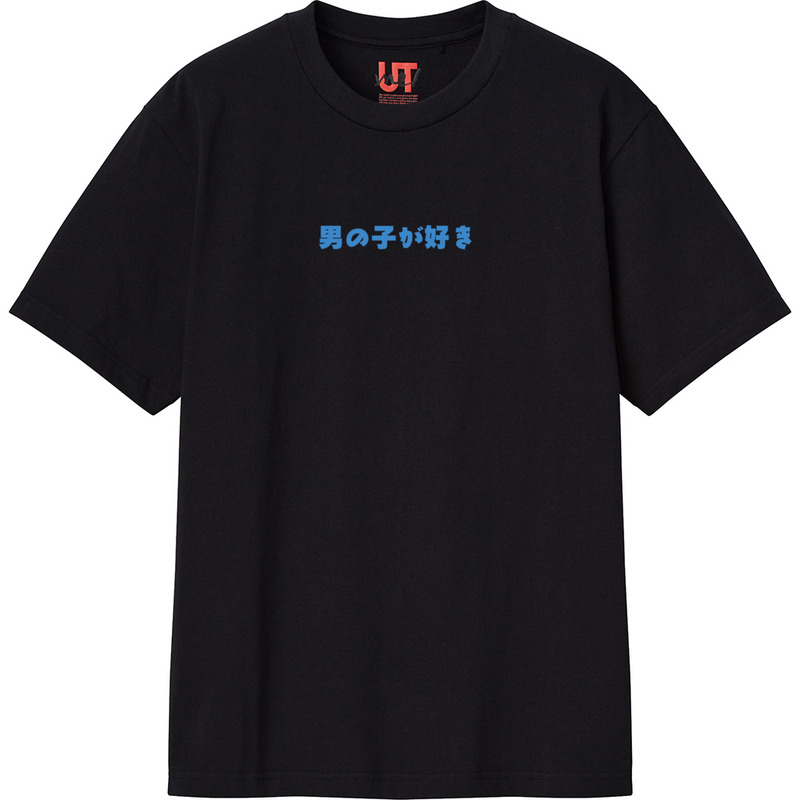 8a148048 4f35 4cb2 98dc 146d55f2a377 111 print ll