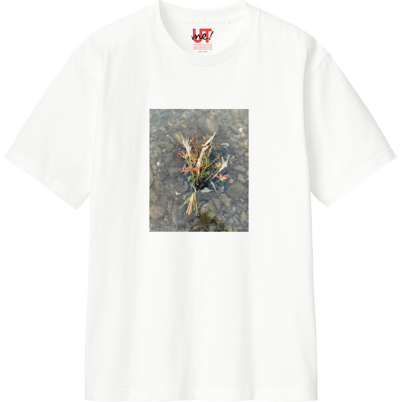 E085b220 a037 42ce 8ffc 765188e0e9ca 110 print ll