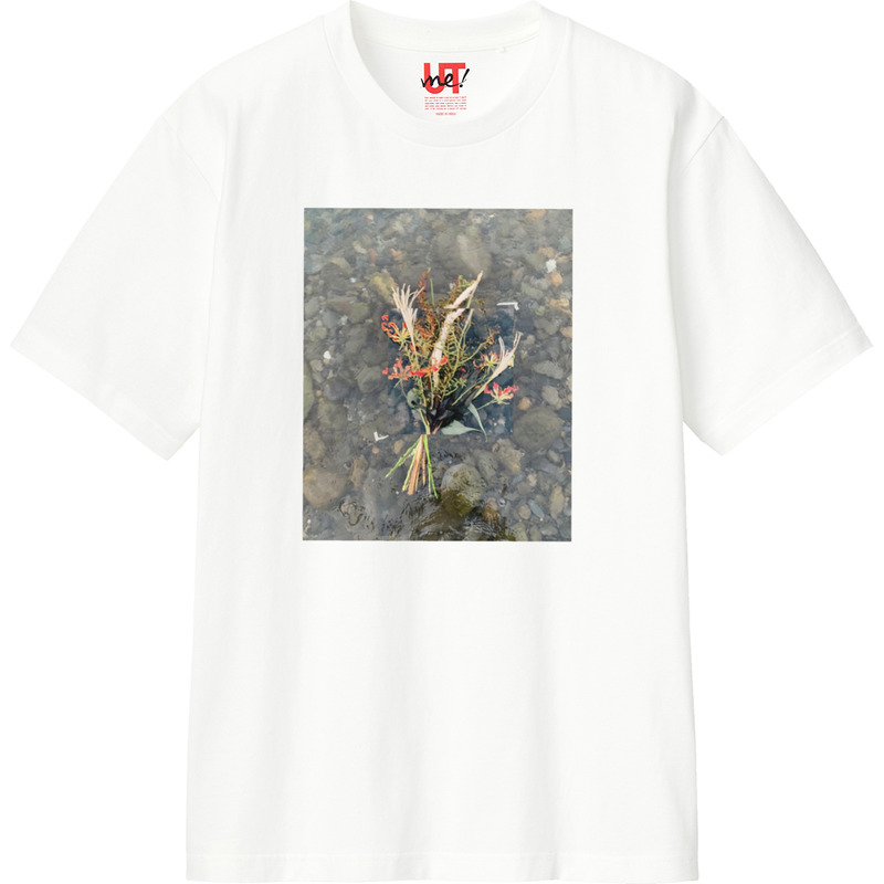 6e4695b1 a08d 477d 9f18 5a371f40a804 110 print ll