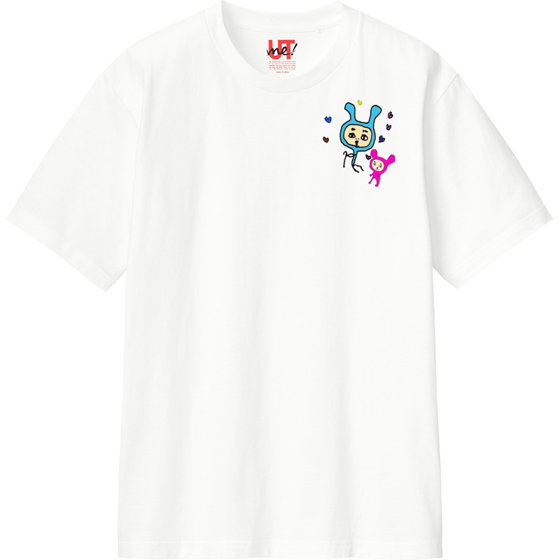 37e88771 e98b 49e5 a7bd 9590e821eb36 110 print ll