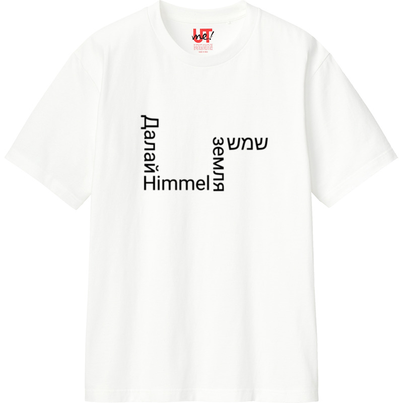 365c47a3 9c7f 40a2 834d c6e33f2dde42 110 print ll