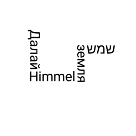 365c47a3 9c7f 40a2 834d c6e33f2dde42 s