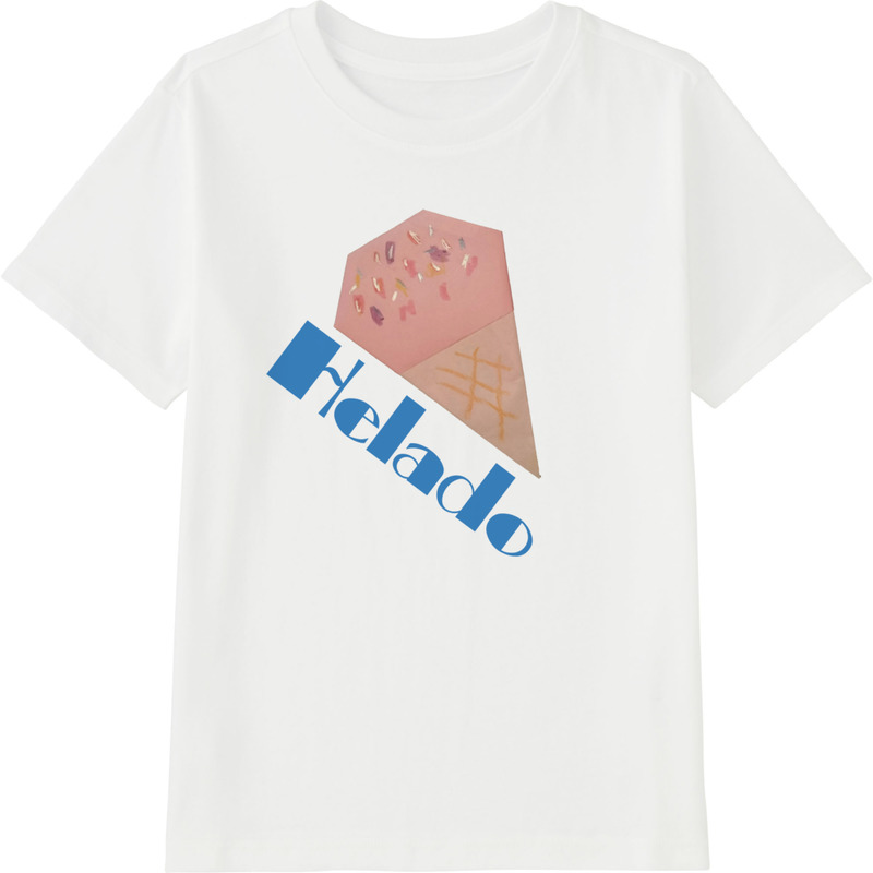 B8541e6c 4a70 4029 b137 9956dcfe6c9b 45 print ll