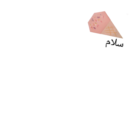 D81c1ce6 e43e 4eda 87bb 56a5a51e2d48 s