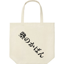 8dfcaf3e 6f7f 4a69 ac01 8a1dae2ba323 9 print s