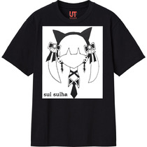 F7ee5c2b bb84 4a8f b2ad 62fb6ab2c497 111 print s