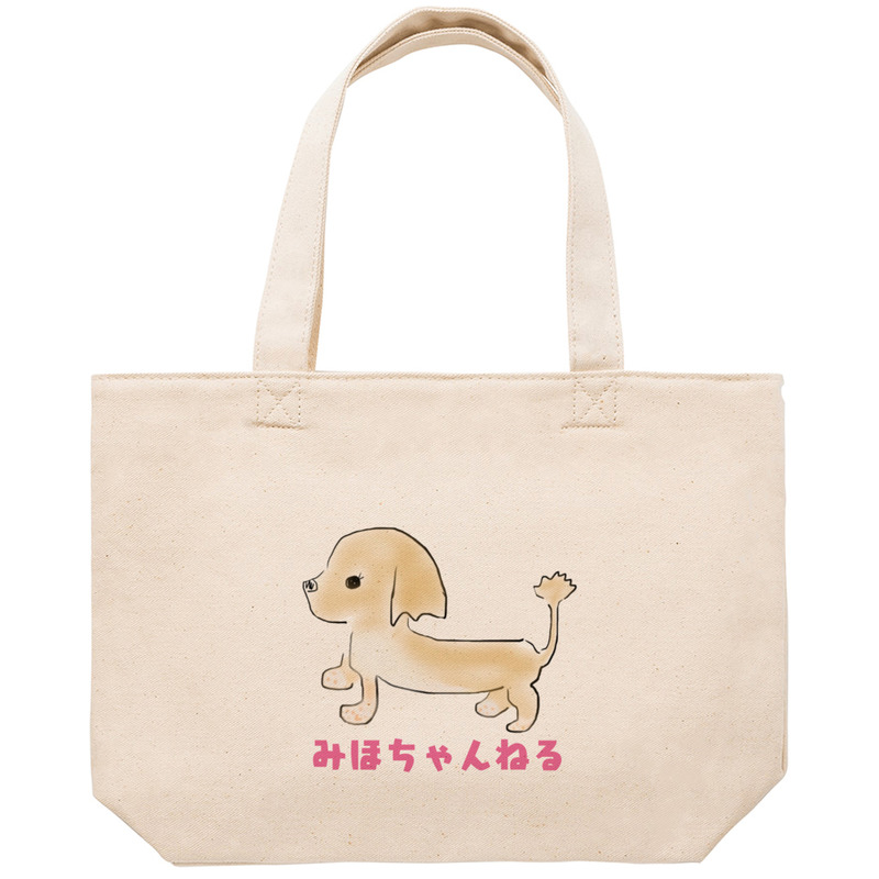 Cf9e94ff a1fc 4250 9eb8 655d99041dd2 53 print ll