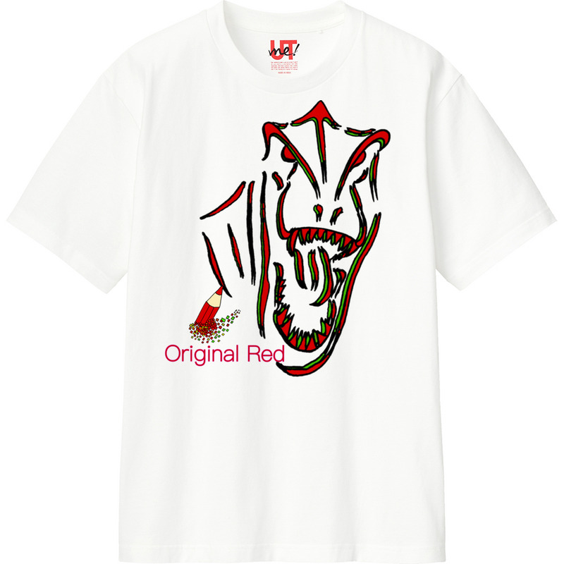 7d806971 4a7c 4d17 8625 f3556b98363c 110 print ll