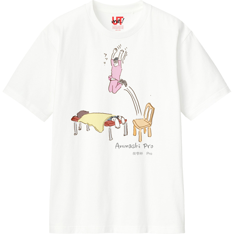 94ca704b 51ba 444b 91fc ad6bee18dd41 110 print ll