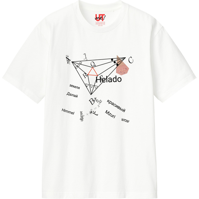 7fd710d5 ba05 471d 8eff d07a5459a1c7 110 print ll