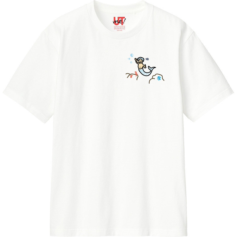 0255a797 413b 4746 82fc 1bee5c519e1a 110 print ll