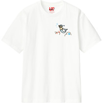 0255a797 413b 4746 82fc 1bee5c519e1a 110 print s