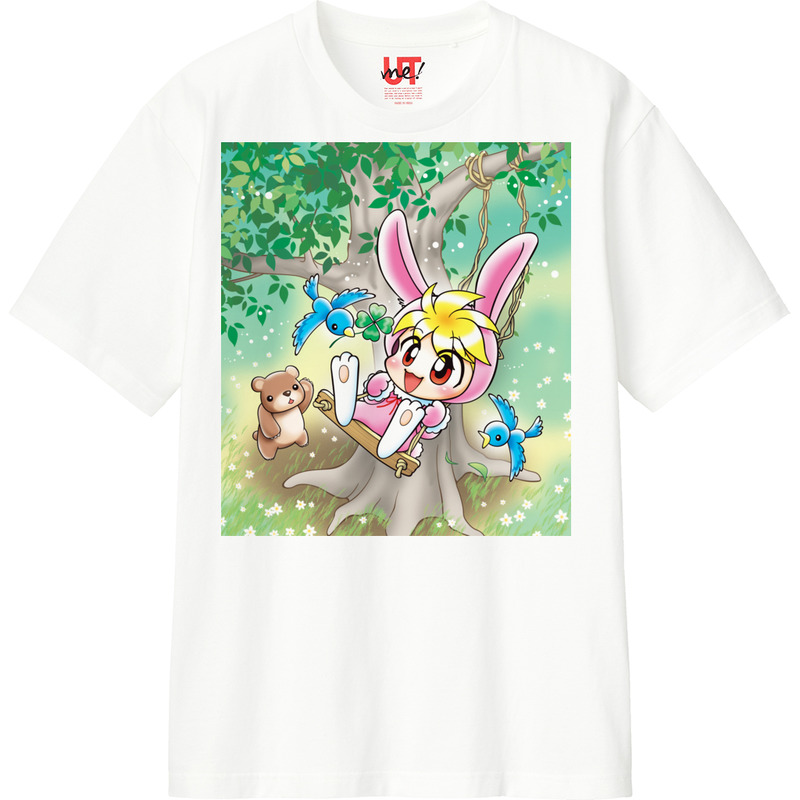 B8703bcd e502 4596 8c03 6bcb4b466356 110 print ll