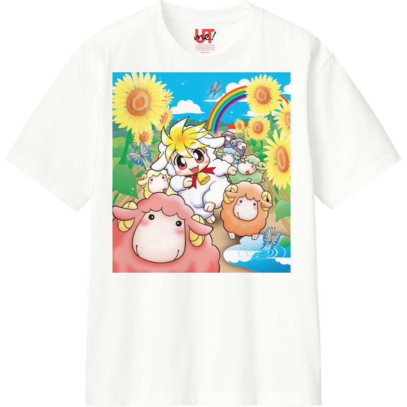 6f350873 6bb6 4855 9189 b2f6fca9eb29 110 print ll