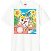 6f350873 6bb6 4855 9189 b2f6fca9eb29 110 print s