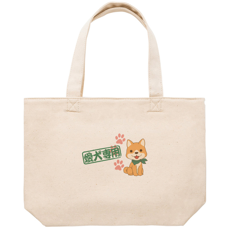 0193a478 30ec 4f08 875f b0307768c921 53 print ll