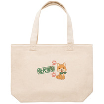 0193a478 30ec 4f08 875f b0307768c921 53 print s