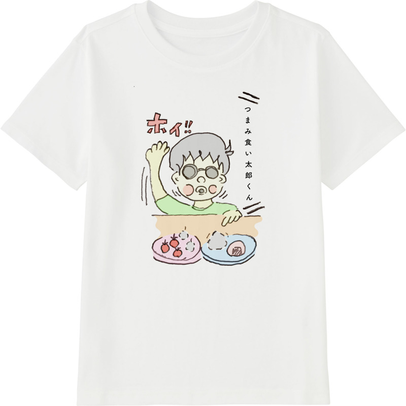 Bc940257 58a2 40bf 8f83 ee63cedbaf48 45 print ll