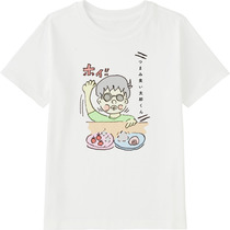 Bc940257 58a2 40bf 8f83 ee63cedbaf48 45 print s