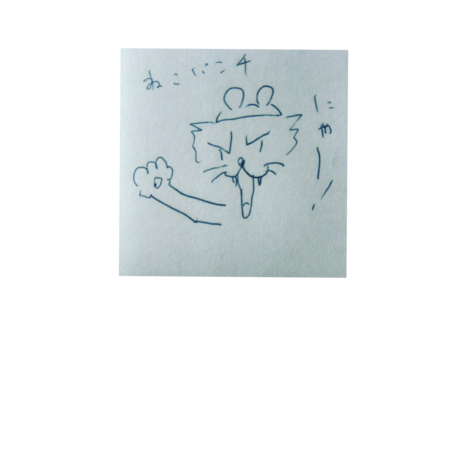 46764bb3 349f 436f a596 f0393b0d55f3 s