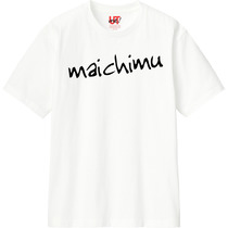 3b3faf7a 0725 4975 b5df 8fc03279bd46 110 print s