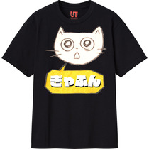 18e1768c f977 490b b4dc 10be759e41ab 111 print s