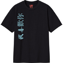 65093b3d 88a4 4138 a0fa 7584a0140969 111 print s