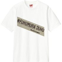 8a3d0ce1 50c4 4783 9ad9 e2ad2af0f8c7 110 print s