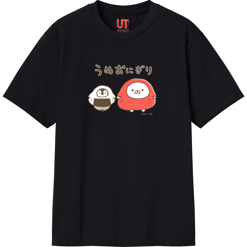 E45b88ac 4368 4edf b73e b3b1a01a4d5e 111 print ll