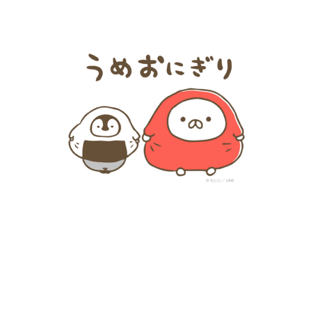 E45b88ac 4368 4edf b73e b3b1a01a4d5e s