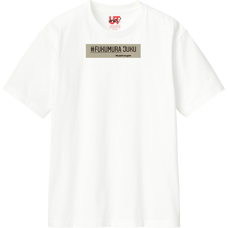 42190a55 34c8 4b2b a16e ce182b19215a 110 print ll