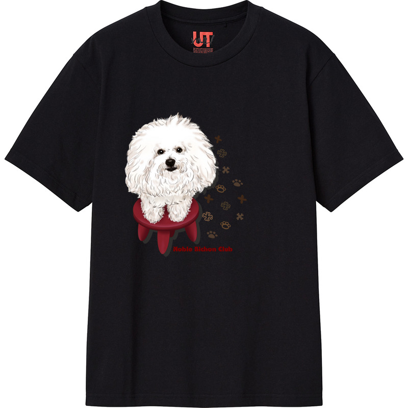 1233bd86 8d1b 4904 902b 790915b20f93 111 print ll