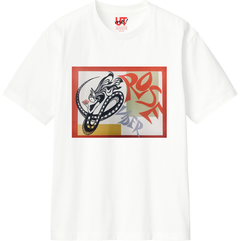 Ee76086f caad 4aea 9b94 f75f5c01f351 110 print ll