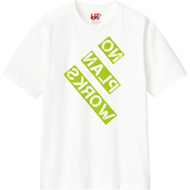 D6394f69 3c99 4ab1 bb6e d66f58d5eee3 110 print s