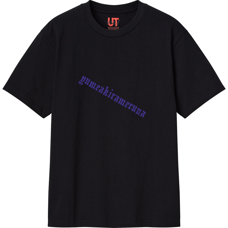 0964cc88 d0ac 40ab a475 2eece20bca64 111 print ll