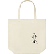 713df0b0 86eb 448a 8501 beee9f808d55 9 print s