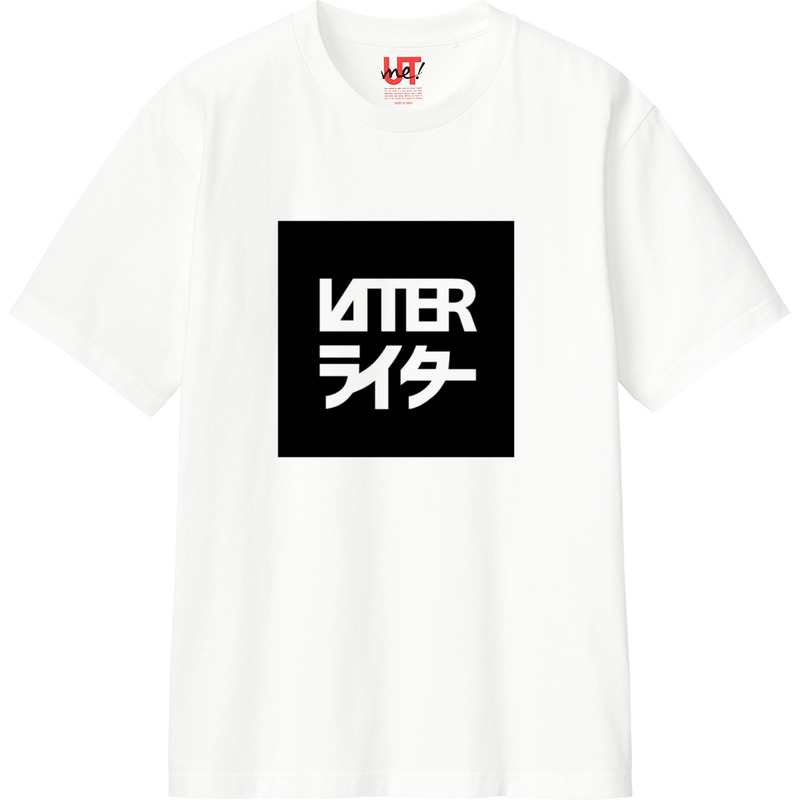 Dc2575ad 5bd2 4000 879a 2153b32580c1 110 print ll