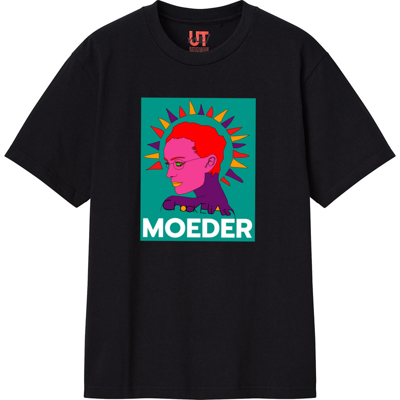 E60b7872 387d 431a 882c b84c568fad96 111 print ll