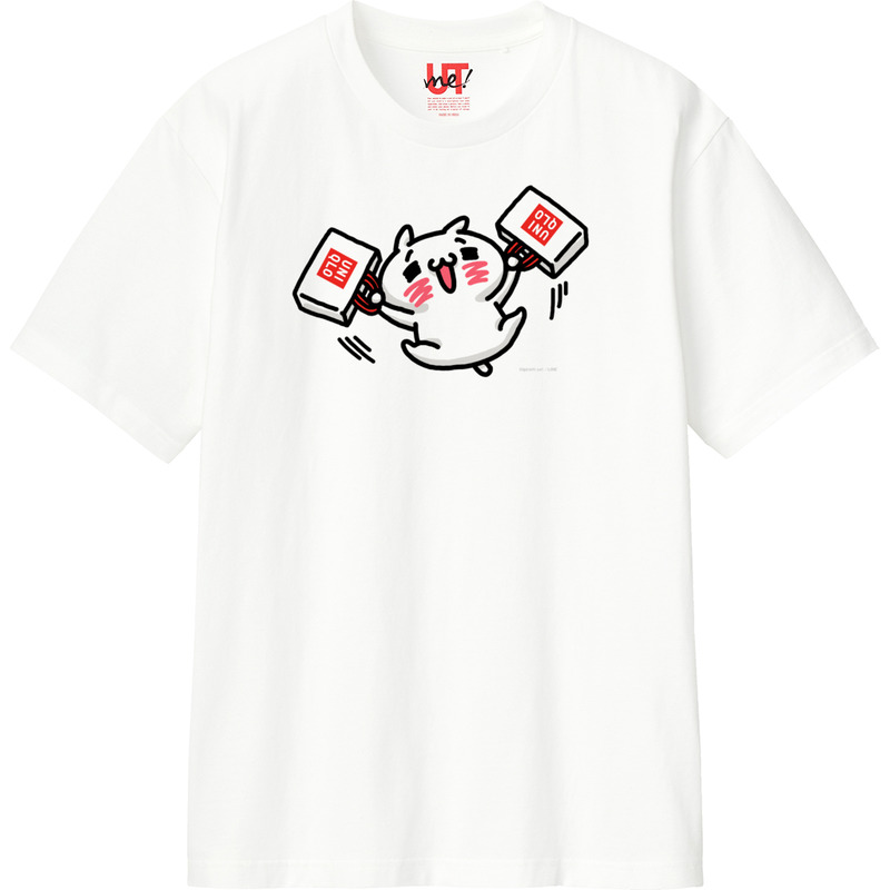 F07e6daa fc1e 43fa a0bc 15e9ebac96f4 110 print ll