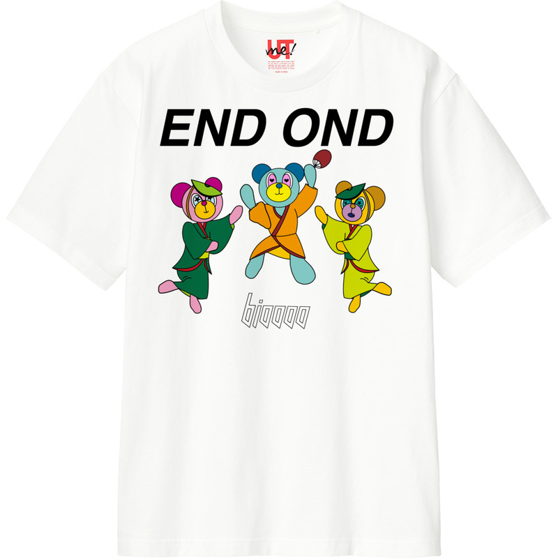 23fc4fb0 969b 4182 a49e c09247526b38 110 print ll