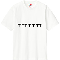 26ffa49d d755 4b37 8340 8b373673dafb 110 print s