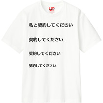 Be170ddf 3bfc 499b a435 166a9886dee2 110 print s