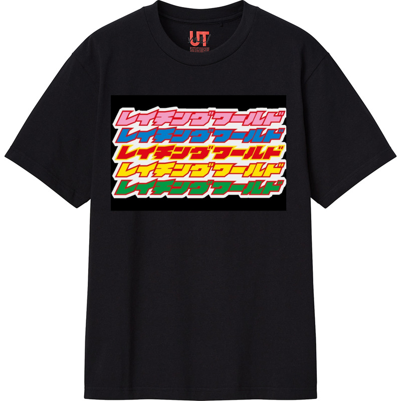 75191878 8797 4b2a b8fb 690e15815471 111 print ll