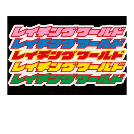 75191878 8797 4b2a b8fb 690e15815471 s