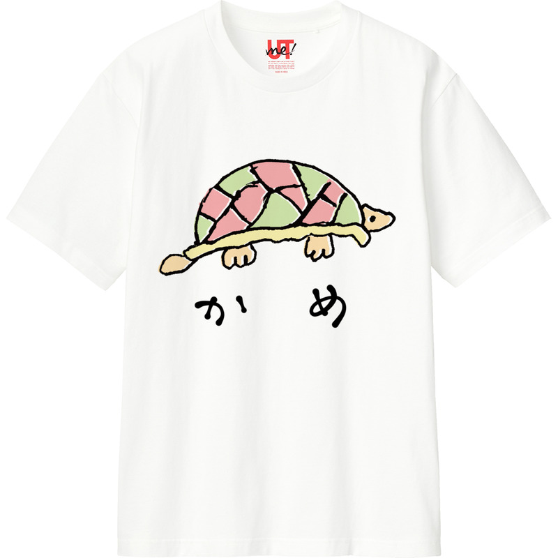 C755d8ae 583b 4044 8bd6 76f8efe4bf0b 110 print ll