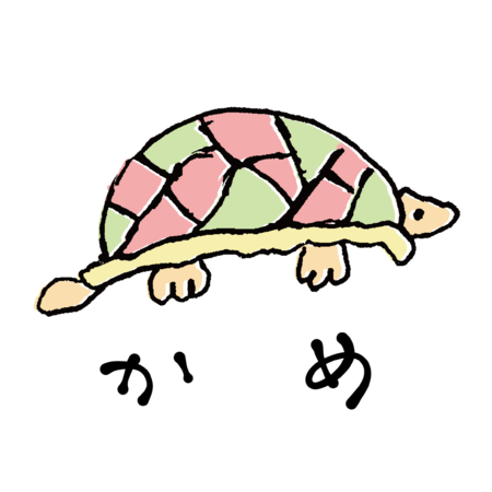 C755d8ae 583b 4044 8bd6 76f8efe4bf0b s