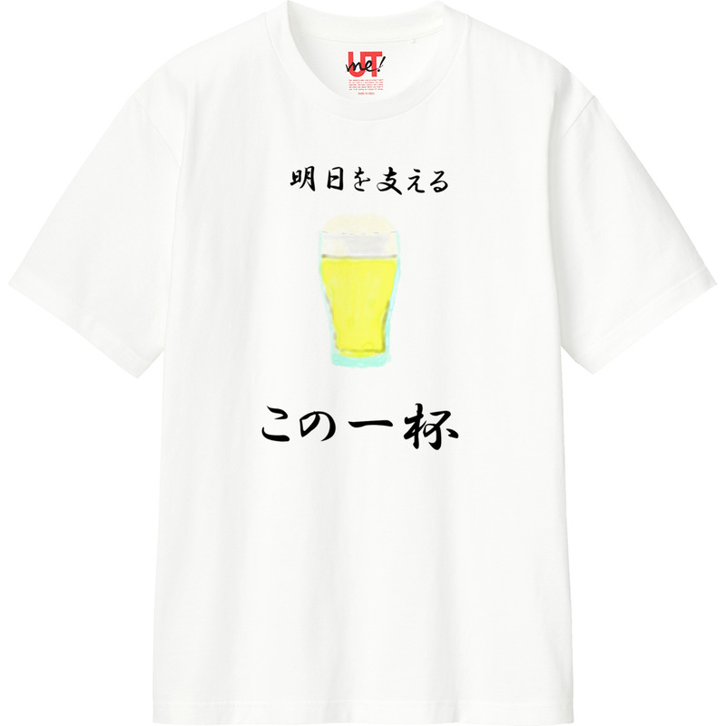 2c633bd0 24d5 4211 9986 8f2419b34a4c 110 print ll