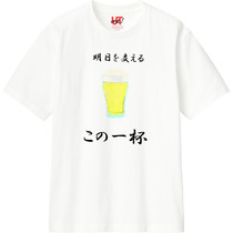 2c633bd0 24d5 4211 9986 8f2419b34a4c 110 print s